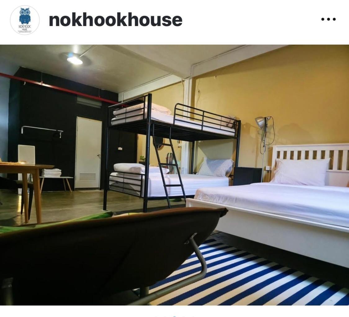 Хостел Nokhook House Транг Экстерьер фото
