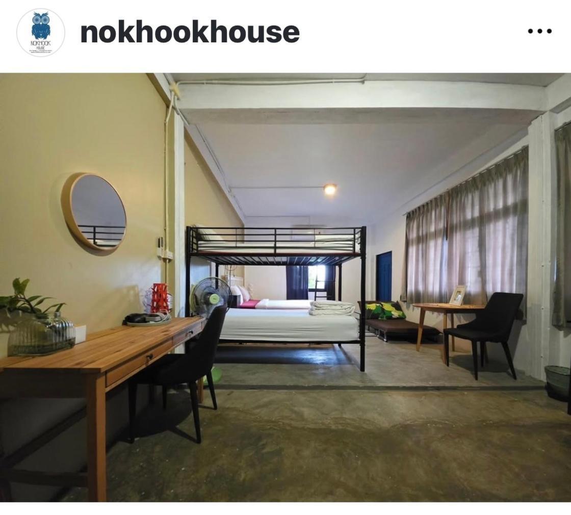 Хостел Nokhook House Транг Экстерьер фото